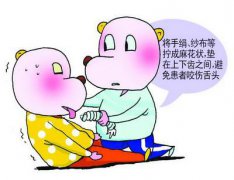 <b>青春期女性癫痫病何以堪忧</b>